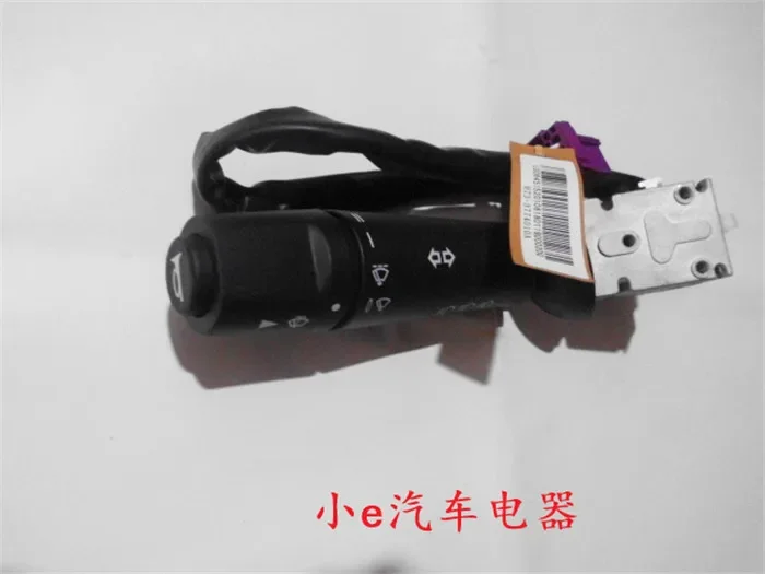 Комбинированный переключатель Liuqi Chenglong H7 часть затемнения фар оригинальный