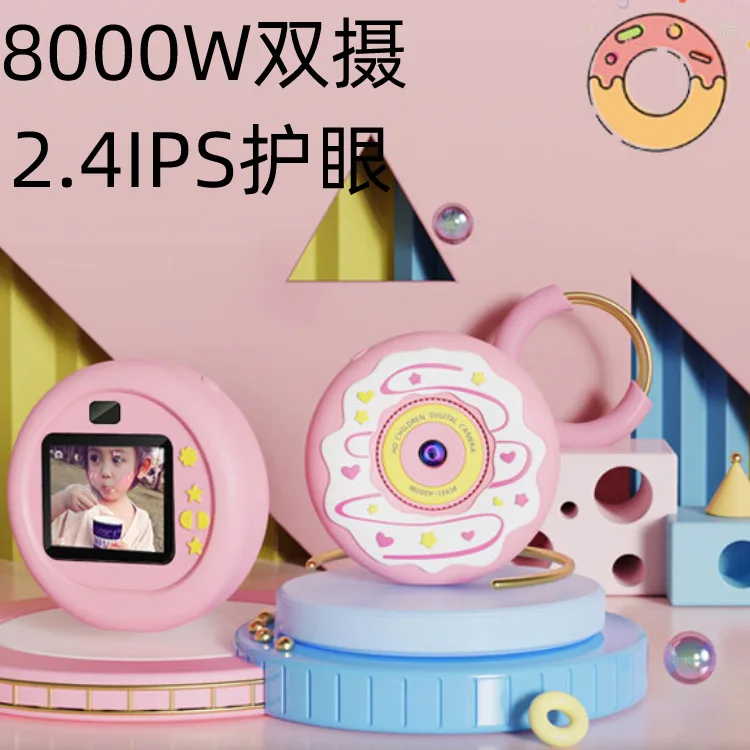 

for Cross-border new children's toys digital camera 4000W HD double camera video mini camera