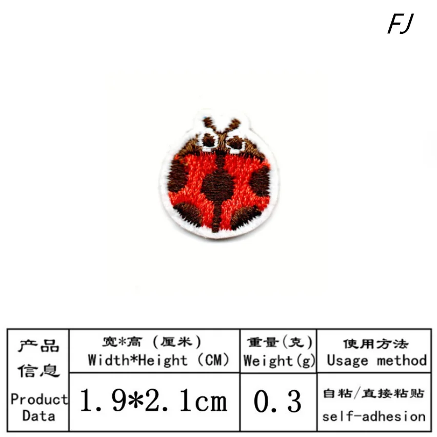 10 шт. вышитые нашивки с изображением кексов и животных железная палочка пришить