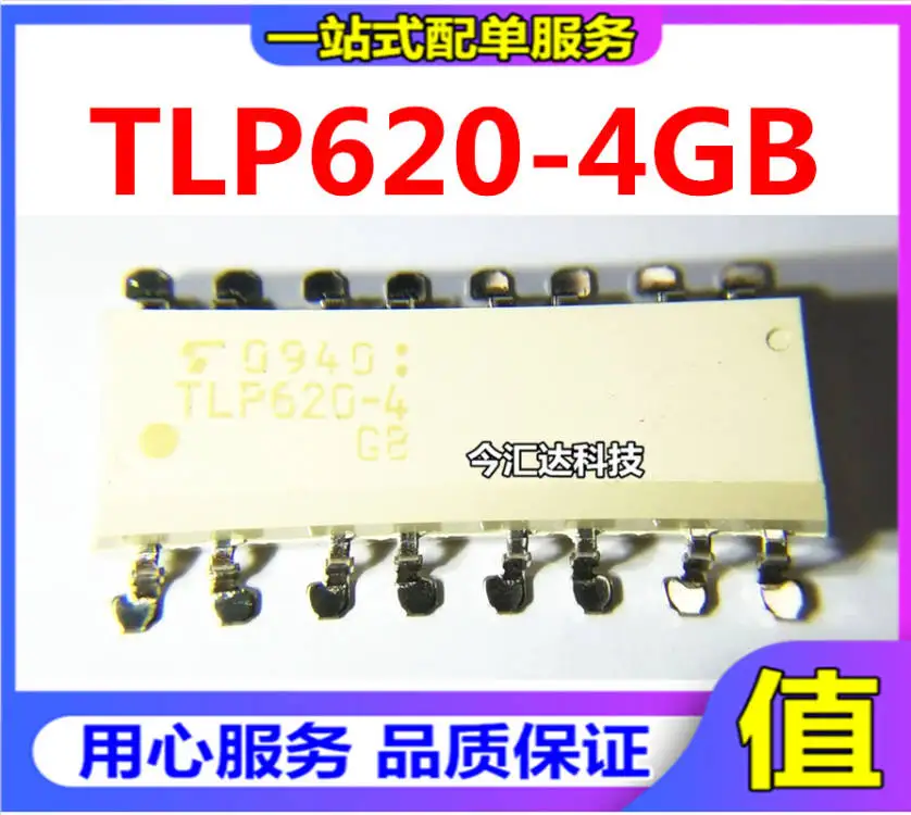 

30pcs original new 30pcs original new TLP620 TLP620-4GB DIP16 DIP4 patch has optocoupler