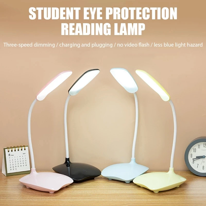 Купи USB Rechargeable Table Lamp Powered Table Light LED Desk Lamp Three-Speed Touch Dimming Read Lamp Room Bedside Study Night Light за 743 рублей в магазине AliExpress