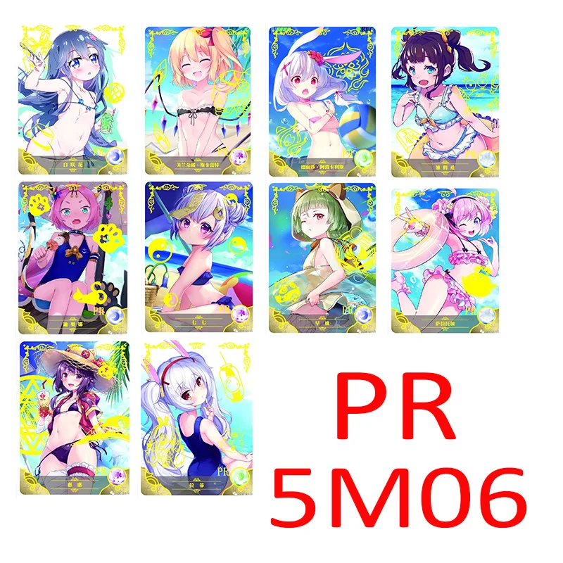 

New Animated Goddess Story 5M06 Full Set of Pr Cartoon Games Gold Glitter Collection Card Children's Toys Birthday Gift
