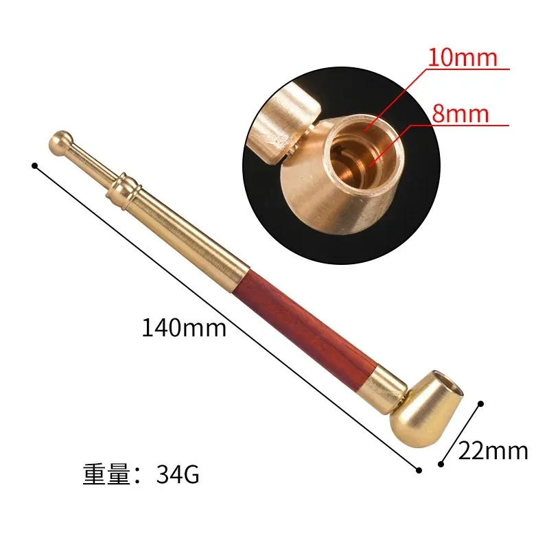 Классическая табачная трубка с маленькой чашей подходит для сигарет 8 мм или 10