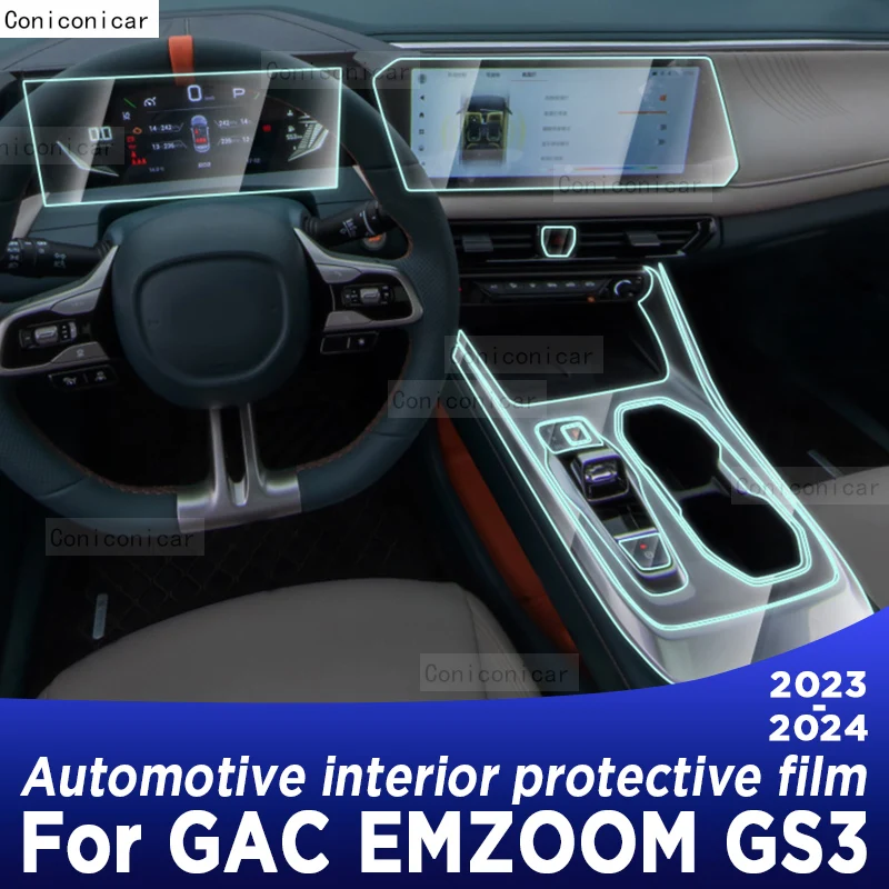 Для GAC EMZOOM GS3 2023 2024 панель редуктора приборной панели навигации автомобильного
