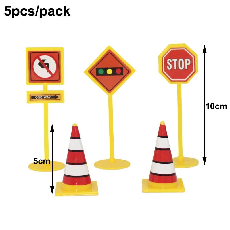 

Набор сувениров для вечеринки: трубочки, брелоки, экскаватор, бульдозер