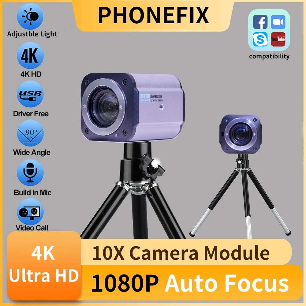 

10X Optical Zoom 1080P Auto Focus Camera for Video Conference Church Broadcast Live Streaming USB 2.0 HDMI Live Streaming Camera