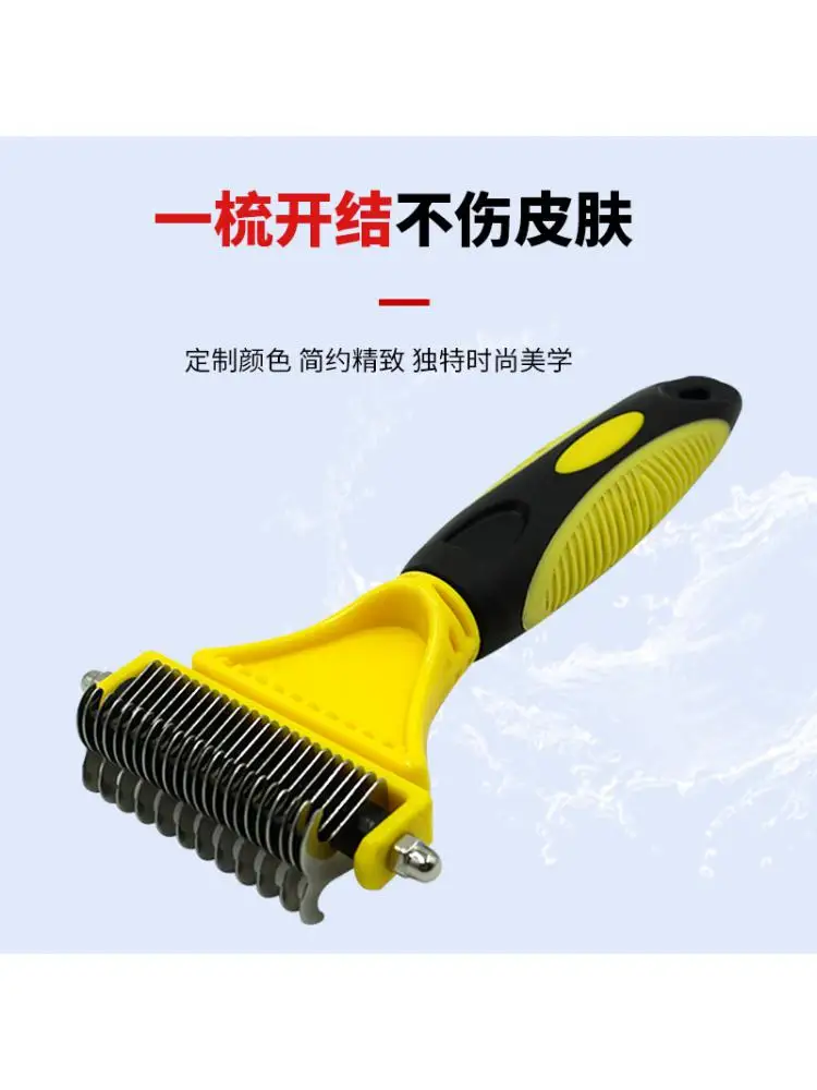 

Pet Knotting Comb Double Side Stainless Steel Knotting Rake Double Hook Comb Dog Cleaning Grooming Tool Pet Cleaning Supplies