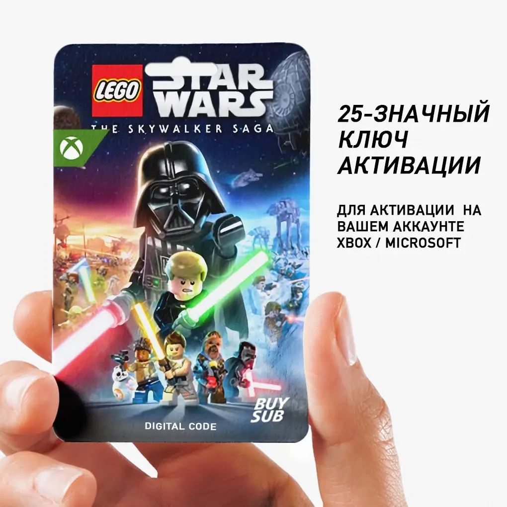 Lego star wars the skywalker saga купить ключ стим фото 28