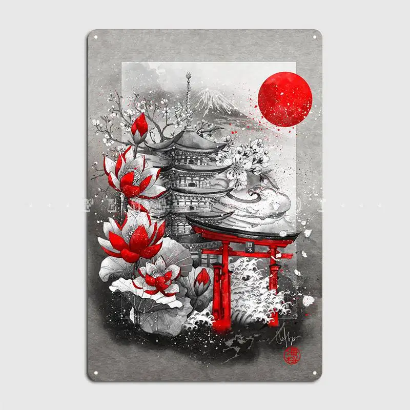 

Nihon Poster Metal Plaque Classic Mural Plaques Club Home Tin Sign Poster