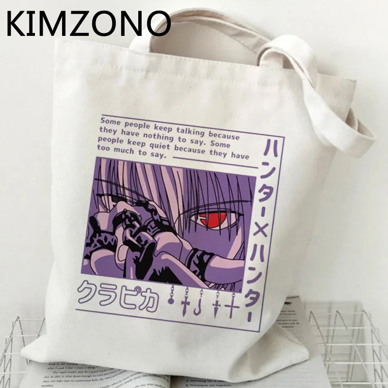 

Killua Hunter x Hunter shopping bag handbag grocery tote jute bag shopper cotton bag tote string shoping bolsa compra grab