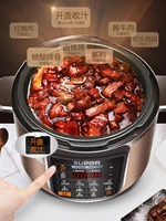 pressure cooker household intelligent 5l double liner electric pressure cooker multi function automatic rice cookers high