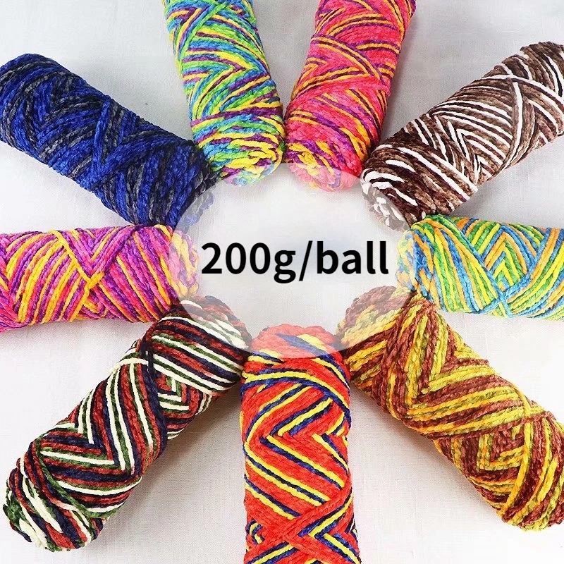 

1pcs 200g/ball Fancy Section Dyed Three Snowy Wool Group Hand-woven Gold Silk Glossy Velvet Hook Shoes Ice Line Yarn Knitting