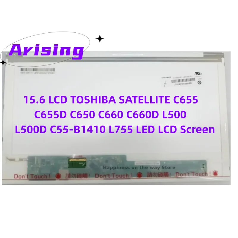 15,6 ЖК-дисплей TOSHIBA SATELLITE C655 C655D C650 C660 C660D L500 L500D C55-B1410 L755 светодиодный ЖК-экран