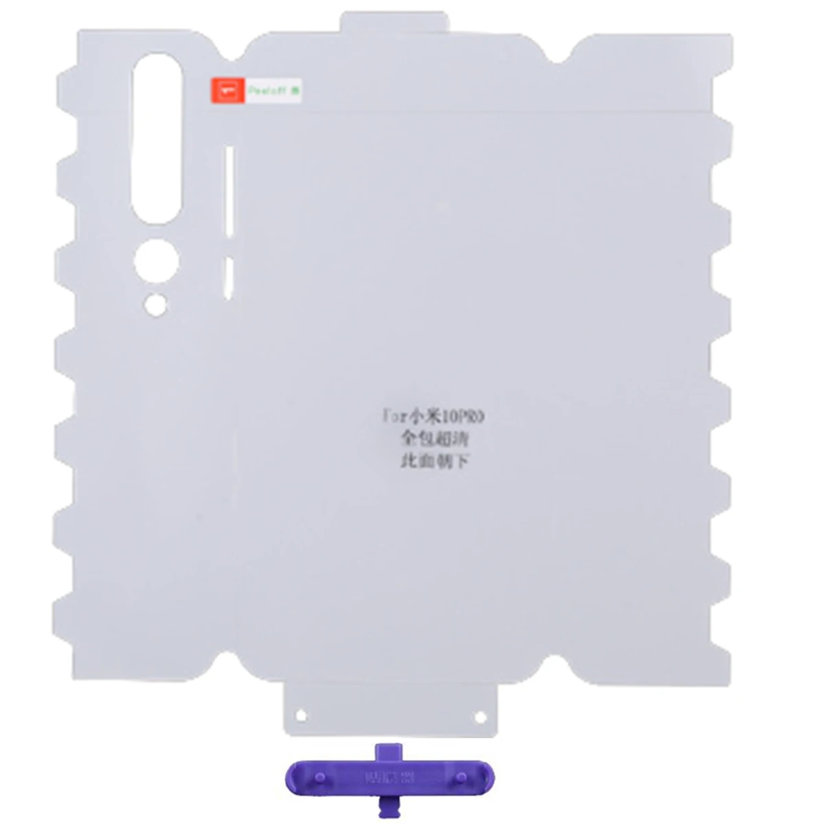 

2 в 1, Гидрогелевая Защитная пленка для Xiaomi Redmi K50