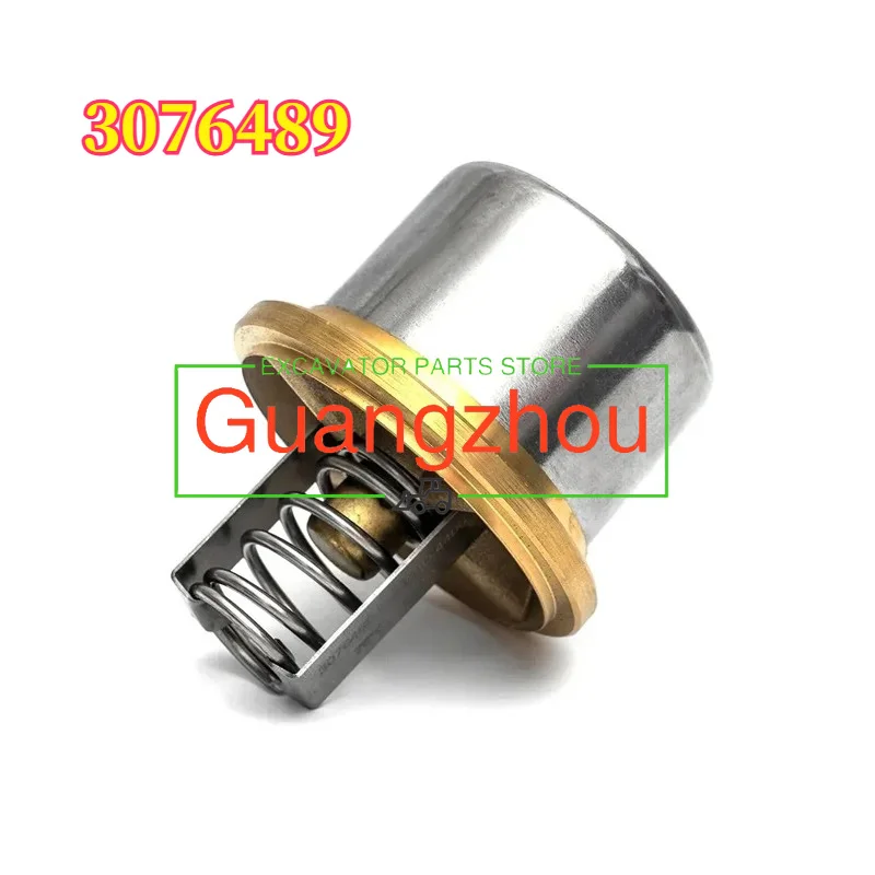 Фото Термостат NT855 для экскаваторов PC300-1, PC300-2 (3076489) №1