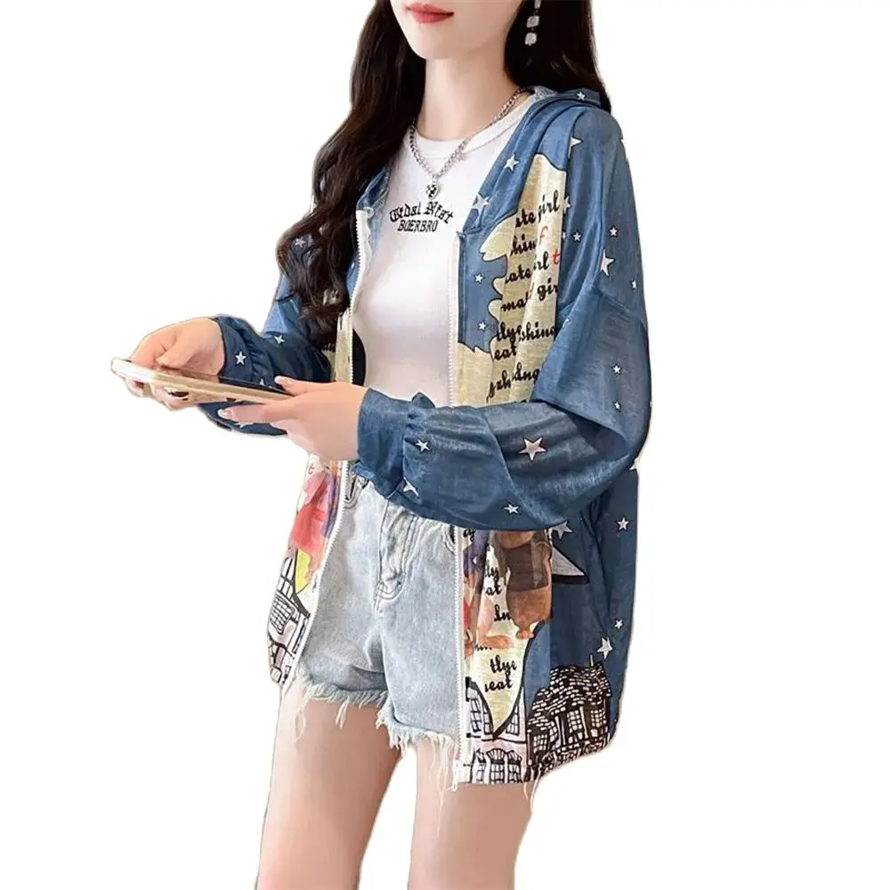 Женская шелковая рубашка с капюшоном летняя Свободная защитой от солнца и