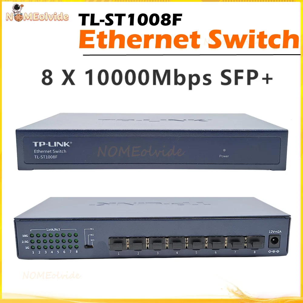 TL-ST1008F 8-port SFP+ 10 Gigabit all-optical port switch un