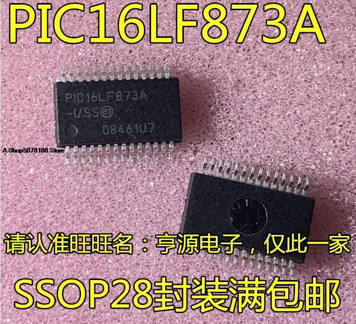 

10pieces PIC16LF873A PIC16LF873A-I/SS IC