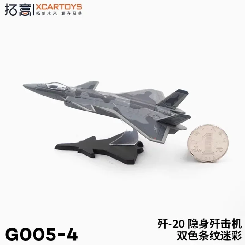 XCARTOYS 1/200 J-20 Стелс-истребитель Самолет Стелс Миниатюрная модель из сплава Игрушка