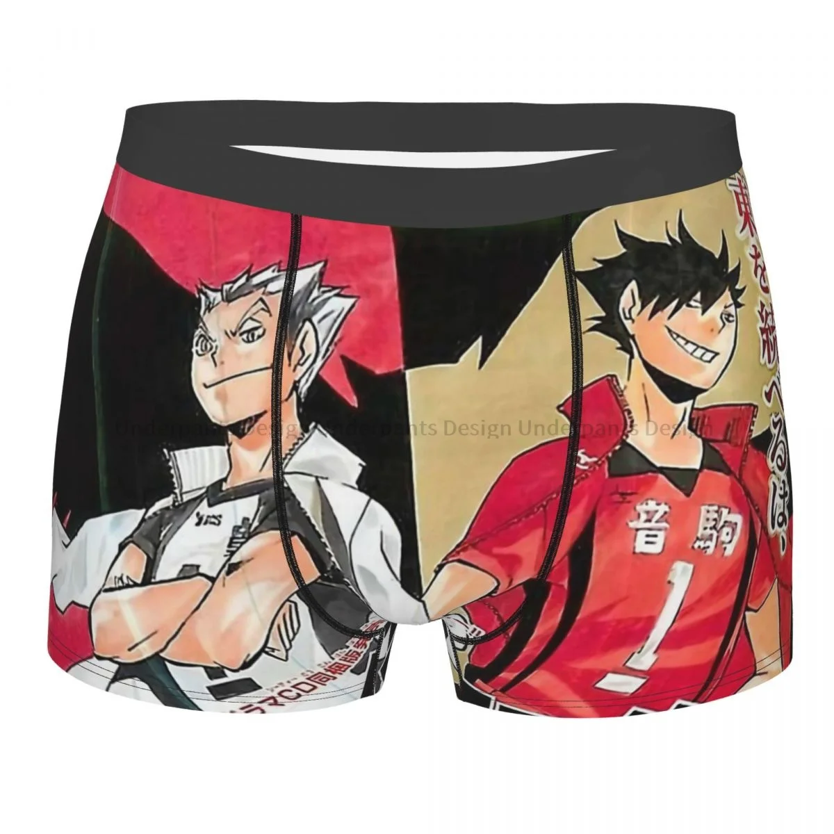 

Magazine Cover Anime Haikyuu Shoyo Hinata Tobio Kageyama Underpants Panties Man Underwear Ventilate Shorts Boxer Briefs