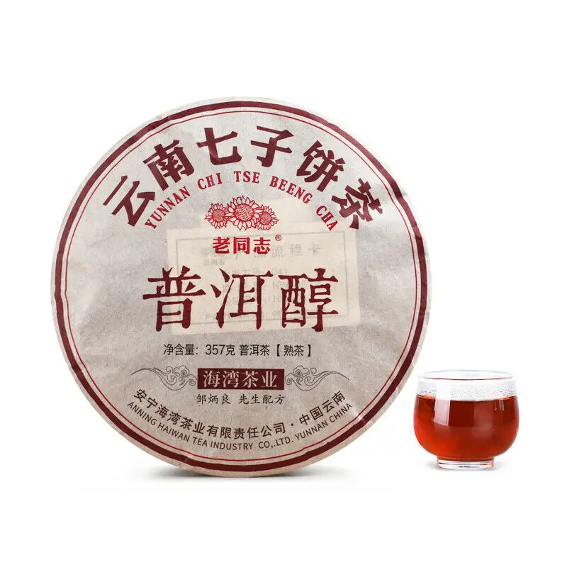 

Пуэр Чунь * 2021 Haiwan Yunnan Chi Tse Beeng Cha 357 г
