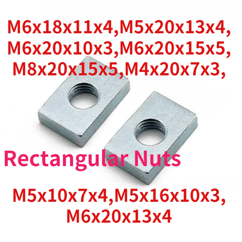 100pcs Square Nut M3 M4 M5 M6 M8 Rectangular Nuts GB39 Aluminum Profile Slider Accessory Block Thin Carbon Steel Countersunk Nut