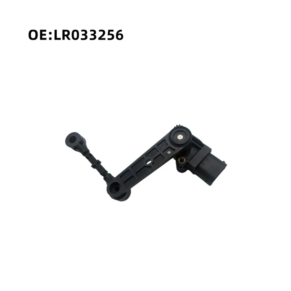 

2Pcs Air Suspension Body Height Level Sensor for Land Rover Range Rover Sport / Range Rover 13-17 Front Rear Left Right