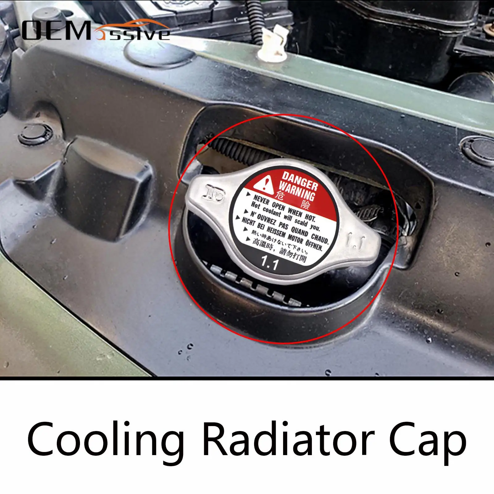 1X для Honda S2000 Element Civic Pilot Acura MDX Legend крышка радиатора охлаждения автомобиля 1640162090