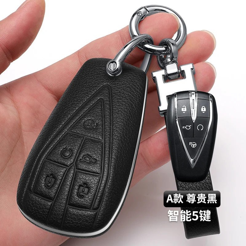 

Кожаный чехол для ключей Changan CS75 Plus Unit Uni t Univ Uni v Unik Uni k CS55 Plus, защитный чехол для автомобильного ключа