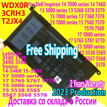 WDX0R 42WH For DELL WDXOR Battery For DELL Latitude 3180 3189 3390 Vostro 14 5468 15 5568 Inspiron 13 5379 17 5767 5770 Laptop