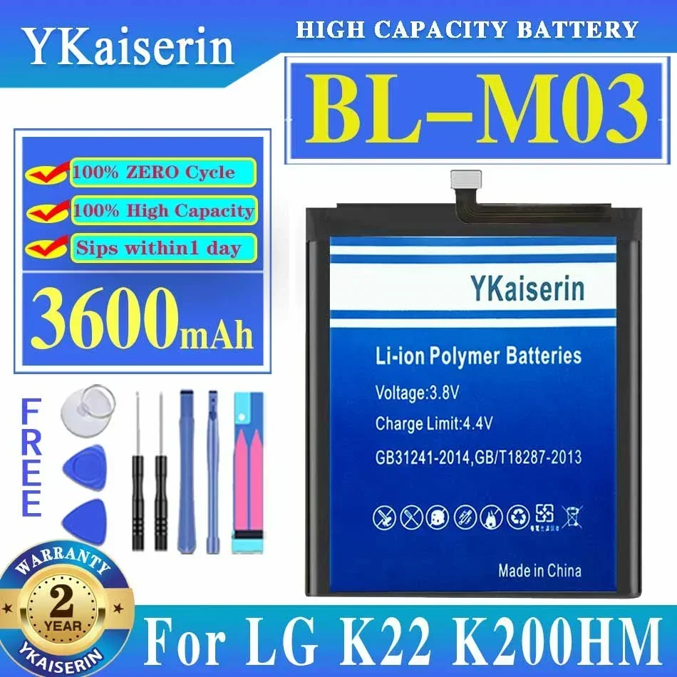Аккумулятор для LG LGIP-570A KC550 G8S ThinQ LM-G810 Zero H650 Q70 Stylo 6 G9 Velvet 5G V60 G PAD X 8 3 K510 F2 0 K22