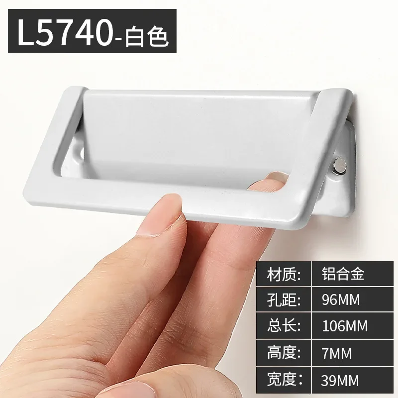 

Скрытые ручки для шкафов Темная ручка