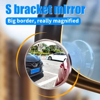 s shape hd blind spot mirror adjustable car rearview convex mirror for car reverse wide angle vehicle parking rimless mirrors