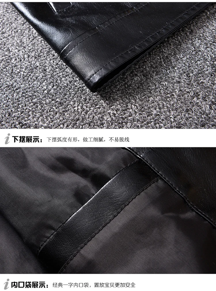 Мужская повседневная кожаная одежда осень новая молодежная личностная мода узкий лацкан куртка пальто.