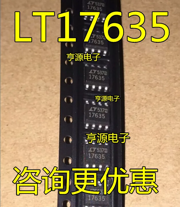 

5 шт. Оригинальный Новый LT17635 LT1763CS8-5.0 SOP8 LT1763CS8-5 5V чип регулятора низкого уровня шума