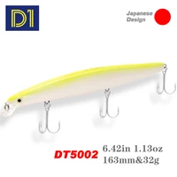 d1 floating wobbler fishing lure jerkbait minnow 163mm32g spinning for seabass silent sea fishing long casting artificial bait