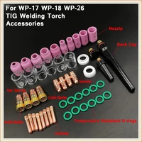 top 49pcs tig welding tools kits torch stubby gas lens for wp17 wp18 wp26 tig 10 pyrex glass cup spares durable accessories sets