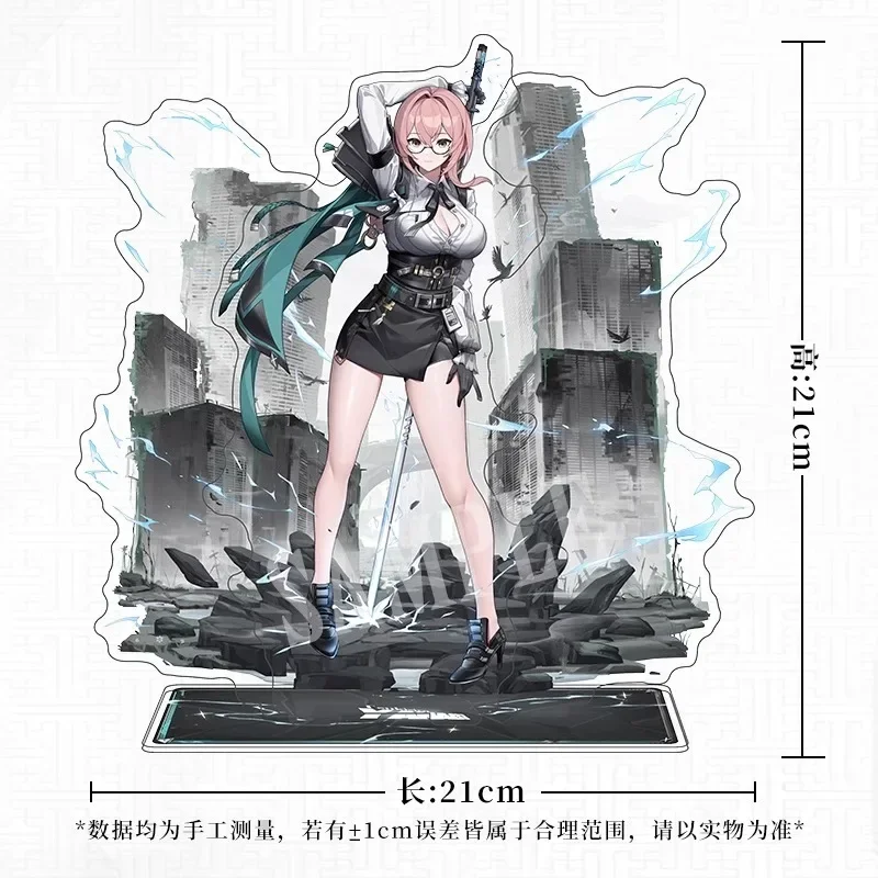 Аниме игра Zenless Zone Zero косплей Tsukishiro Yanagi двухсторонняя акриловая подставка