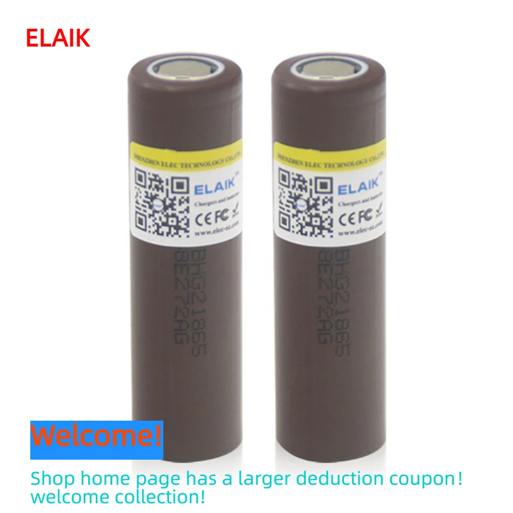 

18650 3.7V 3000mAh*6PCS Rechargeable power Lithium Battery Lasting 20A discharge (peak 35A) HG2- Flat head