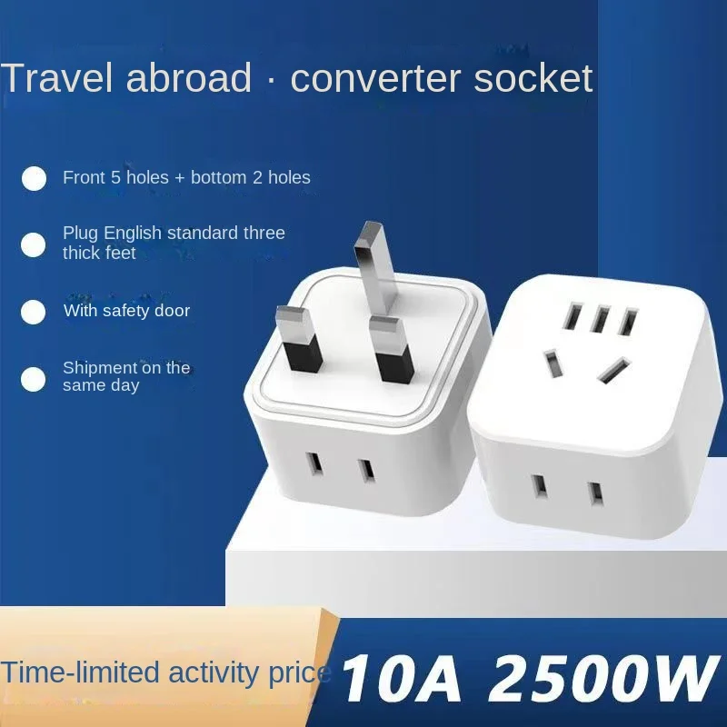 

Overseas Portable Travel Socket British Plug Hong Kong Macao Singapore British To International Standard Converter Socket