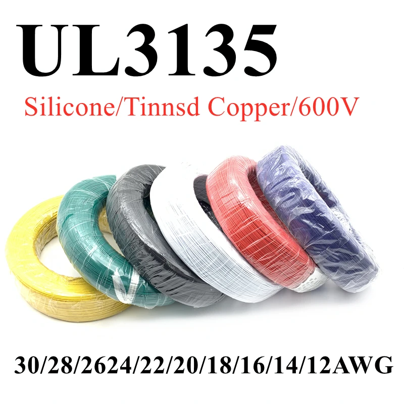 

UL3135 Silicone Wire Soft High Temperature Resistant 200 ℃ 30AWG 28AWG 26AWG 24AWG 22AWG 20AWG 6AWG Lithium Battery Led Wiring