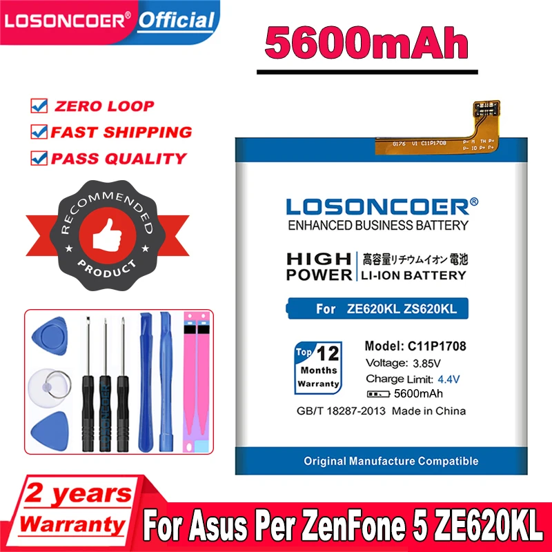 Аккумулятор LOSONCOER 5600 мАч C11P1708 для ASUS Zenfone 5 5Z ZE620KL X00QD ZS620KL Z01RD | Мобильные телефоны и