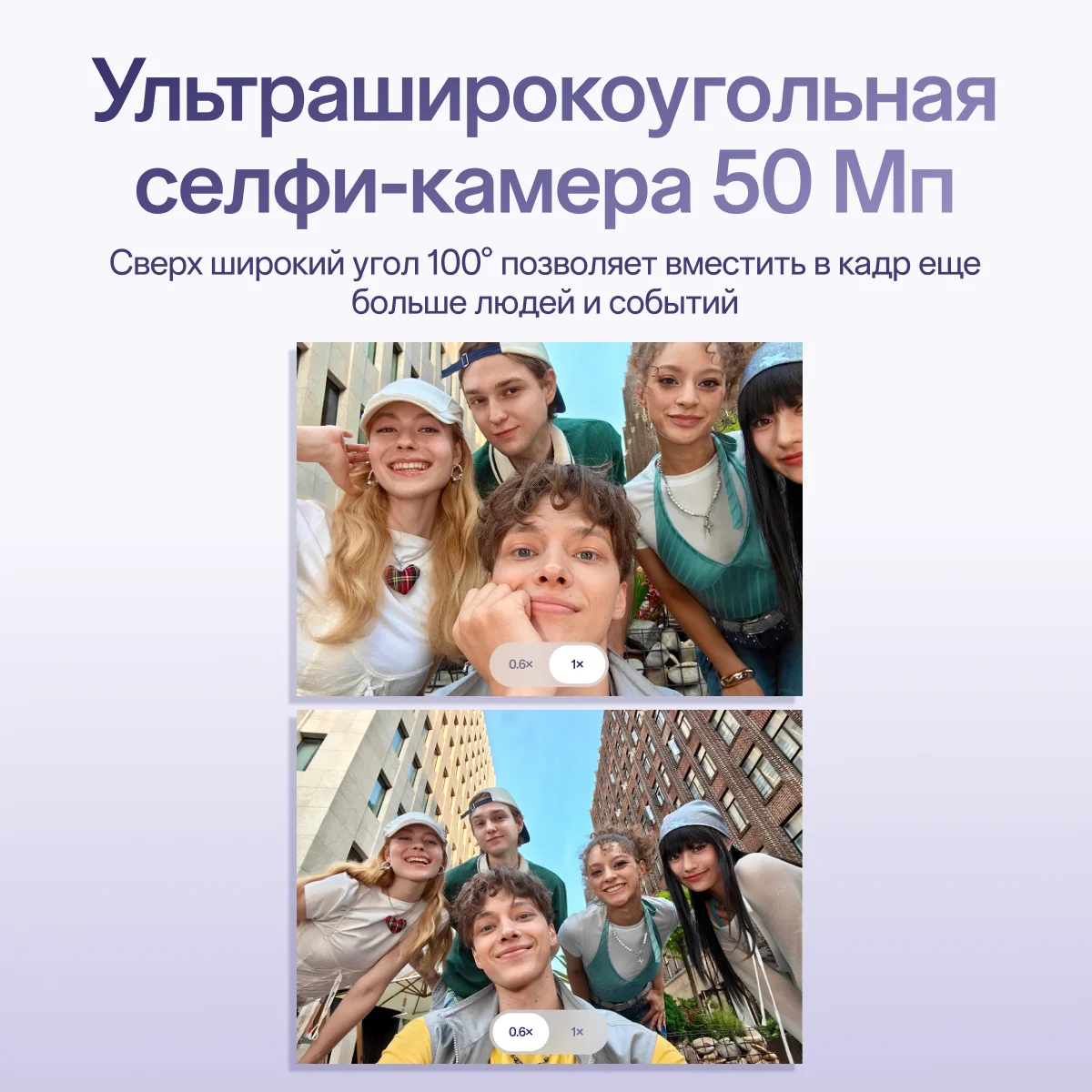 Фото Смартфон OPPO Reno16 5G с процессором Snapdragon 7 Gen 4, 50 Мп Основной модуль, 50 Мп Портретный телеобъектив, 50 Мп Ультраширокоугольный объектив, AMOLED-дисплеем 120 Гц, зарядкой 80 Вт, аккумулятором 6700 мАч, NFC №5