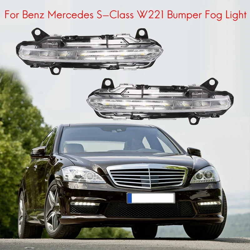 Передняя левая и правая противотуманная фара для Benz Mercedes S-Class W221