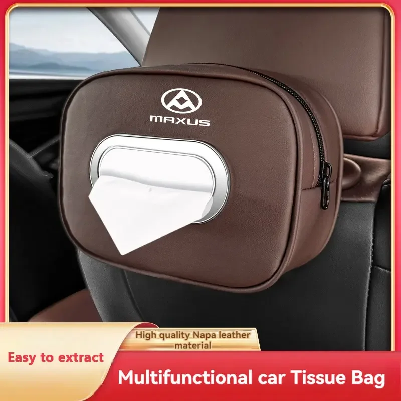 Кожаная Коробка для салфеток подлокотник центральной консоли автомобиля