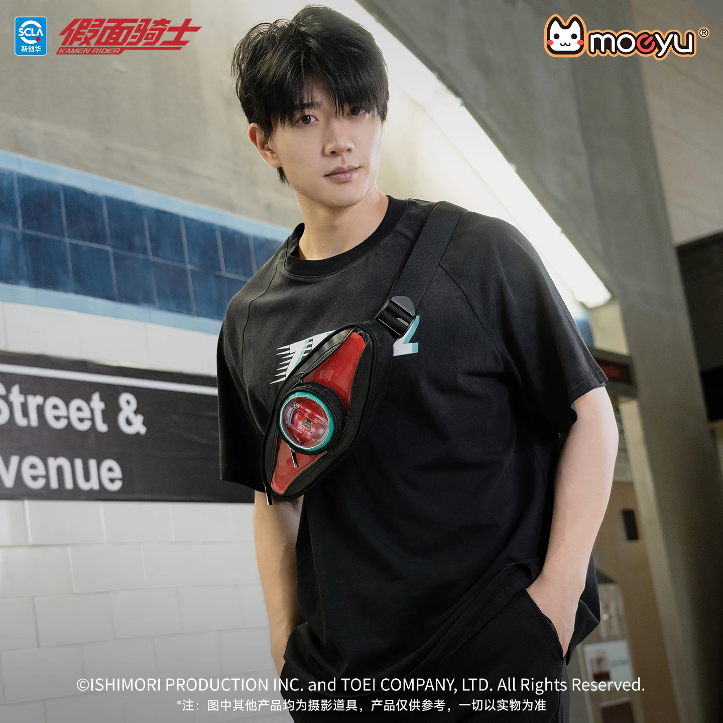 Фото Сумка-кроссбоди Moeyu Anime KAMEN RIDER 55TH ZZZ для косплея, мужская/женская, на плечо, нагрудная, сумка-чехол, сумка-клатч №2