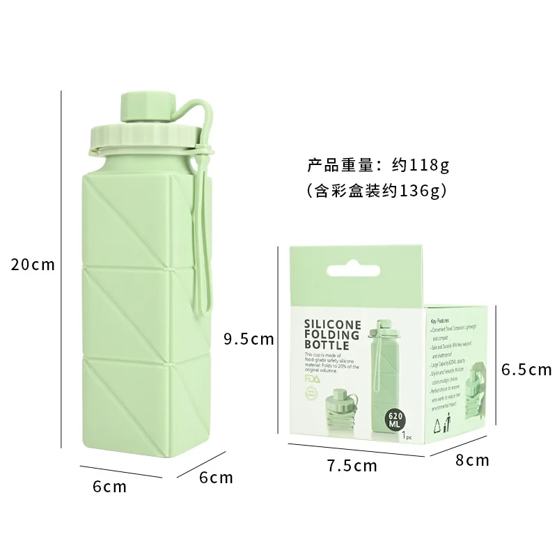 

Складная силиконовая бутылка для воды