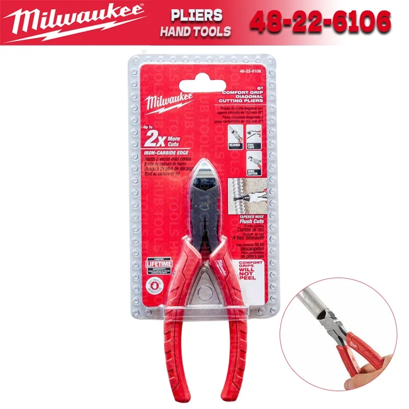 

Milwaukee 6" Диагональные кусачки