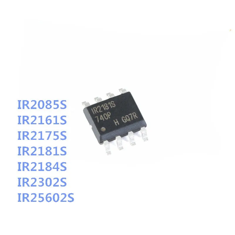 1 шт. Новый IR2085S IR2161S IR2175S IR2181S IR2184S IR2302S IR25602S SOP8