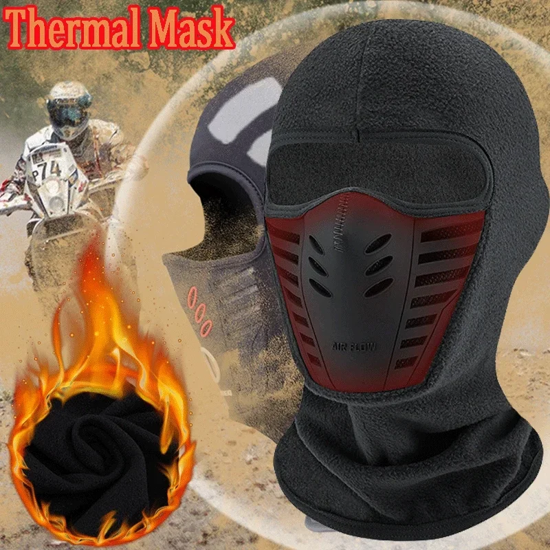 Зимняя Теплая Флисовая Балаклава мотоциклетная маска для лица мотоциклетный